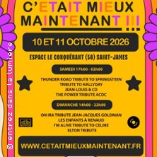 C'&Eacute;TAIT MIEUX MAINTENANT