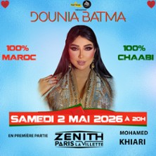 Dounia Batma - Premi&egrave;re Partie : Mohamed Khiari