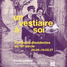 Palais Galliera - Mus&eacute;e de la Mode