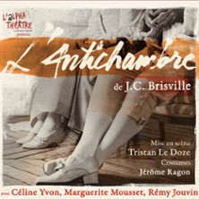 L'Antichambre - Th&eacute;&acirc;tre des G&eacute;meaux, Paris