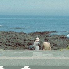 Che dolore terrible &egrave; l'amore - Festival d'Avignon