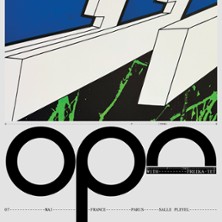 Oneohtrix Point Never