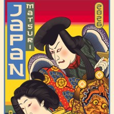 Japan Matsuri - Pass 2 Jours