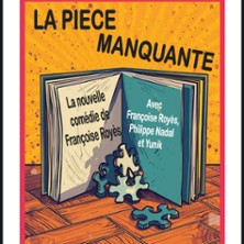 La Pi&egrave;ce Manquante