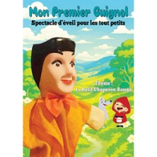 Mon Premier Guignol