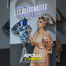 Les R&eacute;tronautes