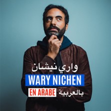 Wary Nichen - Mr Cloufi en Arabe
