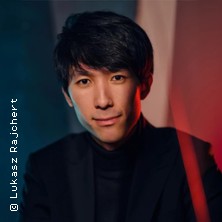 Eric Lu