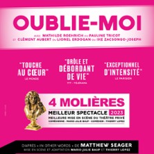 Oublie-Moi