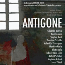 ANTIGONE