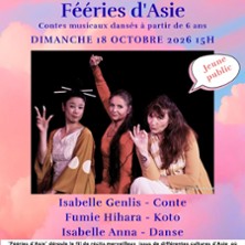 F&eacute;&eacute;ries d'Asie
