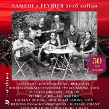 Les Femmes et le Rebetiko , Gr&egrave;ce - Cie Periptero